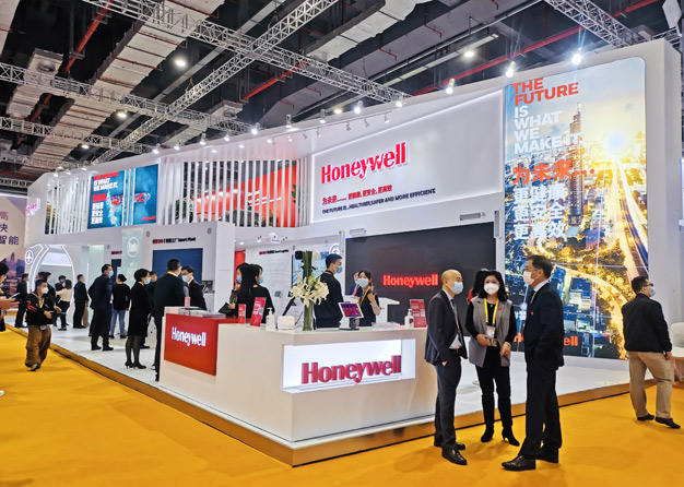 展台设计 展台设计