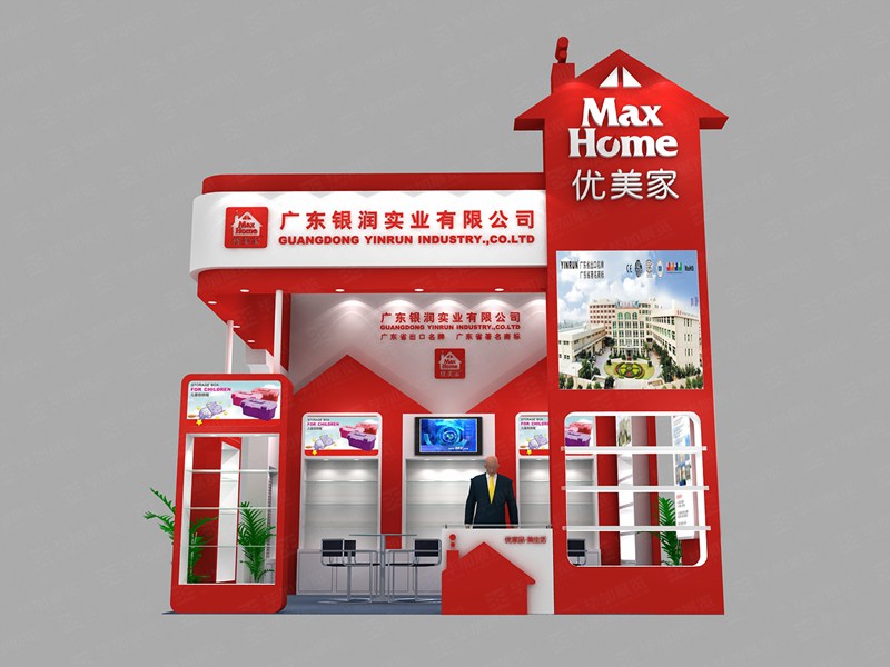 展台搭建 展台搭建