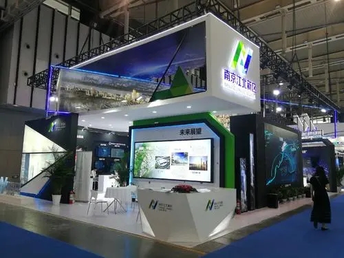 展台设计 展台设计